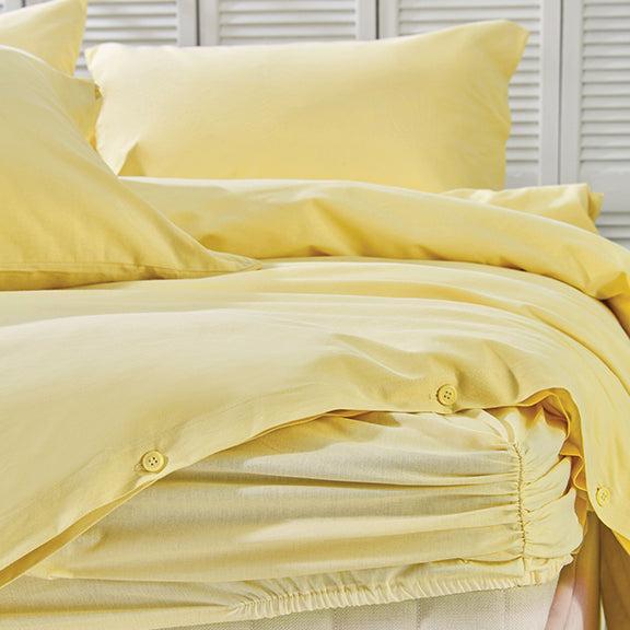 Duvet Cover Set Plain, 100% Renforcé Cotton, Yellow, 160x220 cm