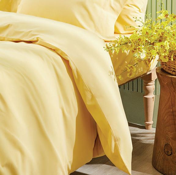 Duvet Cover Set Plain, 100% Renforcé Cotton, Yellow, 160x220 cm