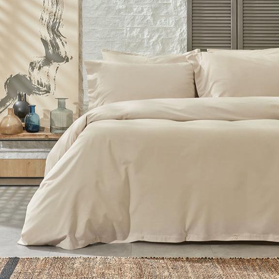 Renforcé Cotton Duvet Cover Plain, 100% Cotton, beige, 160x220 cm