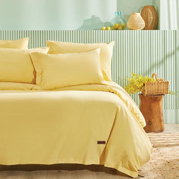 Renforcé Cotton Duvet Cover Plain, 100% Cotton, yellow, 160x220 cm